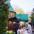 Photo 02